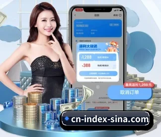 AI 革新